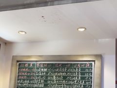 -张氏父子常德肠子馆(贺龙店)