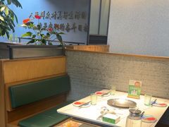 -半闲斋羊肉铺(齐礼阎店)