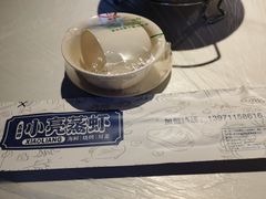-石牌岭小亮蒸虾•湖北老字号(左岭店)