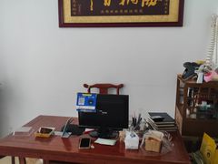 -安琪盲人按摩调理草本熏蒸馆(风和日丽店)