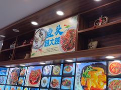 -浔味·山屿湖·正宗淳牌全鱼宴老字号