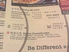 -Tube station站点比萨(王府井百货店)