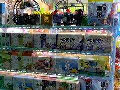 -浙茶集团狮峰·西湖龙井·杭州特产(莫干山路专卖店)