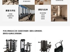 -Trainyard 炼·工场(中国国际贸易中心店)