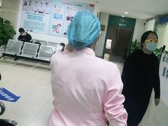-上海大学附属上海和平眼科医院