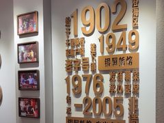 -百年银屏蚝烙·潮汕菜·非遗(乐山店)
