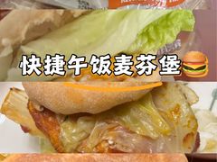 -山姆会员商店(杨桥西路店)