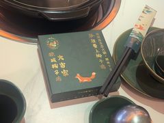 -狐狸爱上椰子鸡(滨江星光大道店)
