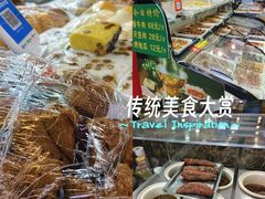 -白魁老号饭庄(安内店)