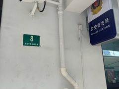 -ID.PHOTO照相馆(嘉里企业中心店)