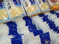 -华润万家(凯德和平广场店)