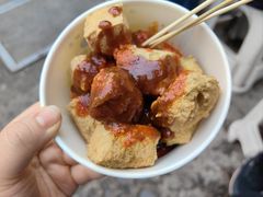 -仓桥直街臭豆腐
