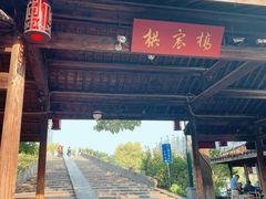 -运河游船(武林门码头)