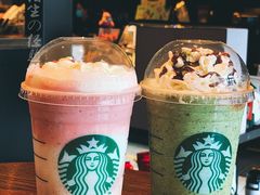 童趣三色杯星冰乐-星巴克(吉林财富广场店)