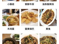 -小乐荟私房菜(宁海里店)