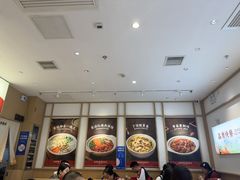-金记酿皮(万博店)