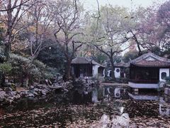 -秋霞圃