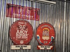 -Side Street街旁(交道口店)