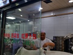 -郑家包子牛肉拉面(尚勤路店)