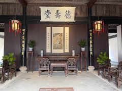 -绍兴鲁迅故里·沈园景区