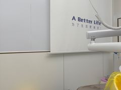 -柏乐口腔(南宁总院)