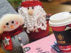 -ZING COFFEE 镜咖啡