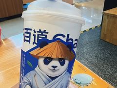 -茶百道(意得广场店)