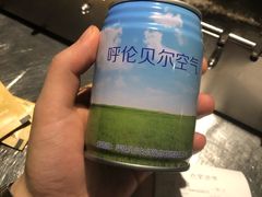 -很久以前羊肉串(农科路店)
