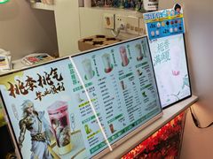 -重庆熙街