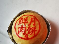 -泰康食品(南京东路店)