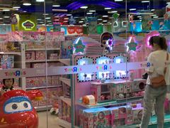 -TOYSRUS玩具反斗城(无锡荟聚购物中心店)
