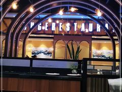 -粤小馆(天安云谷店)