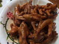 -鑫小城故事·藕汤·家常菜(台北一路总店)