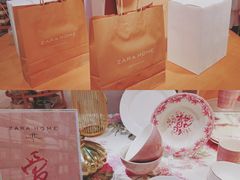 -ZARA HOME(蓝色港湾店)