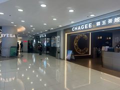 -银座mall(东直门店)