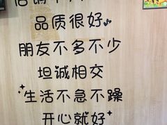 -東豫狼鲜货烧烤. 碳火烤鱼. 小龙虾(上海首店)