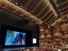 -交通银行前滩31演艺中心