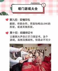 -Lady  Jane高端婚纱礼服馆