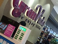 -GranVida生活超市(海信广场店)