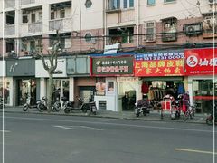 -蔡记炸酱热干面(昌里路店)