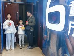 -中影傲视国际影城(三乡全景声激光店)