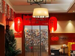 -福苗小骆驼烧烤(大唐不夜城店)