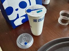 -茶百道(太平门直街店)