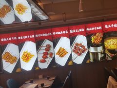 -轻松串吧(亦庄上海沙龙店)