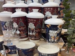 -一杯黔茶(西江千户苗寨古街店)