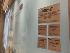 -福奈特洗衣洗鞋(杭州东站万象汇店)