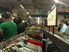 -五环Outlets(高新工厂店)