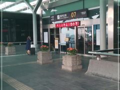 -杭州萧山国际机场