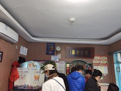 等位区-华春餐馆(鱼山路店)