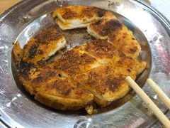 烤饼-张四烤羊肉(西藏自治区拉萨市丹杰林巷店)
